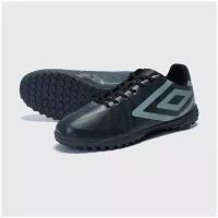 Шиповки Umbro Velocita VI League TF 81705U-KQM, р-р 42.5RUS (10.5 US), Черный