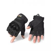 Тактические перчатки беспалые Army Tactical Gloves Черные M