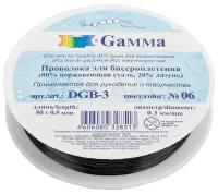 Проволока для бисера Gamma металл, d 0,3 мм, 50+-0,5 м, №06, черный (DGB-3)