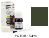 Tarrago Color Dye краска для гладкой кожи, коричневая норка