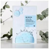 Тканевая маска для лица с гиалуроновой кислотой MIZON Joyful Time Essence Mask Hyaluronic Acid, 23 г