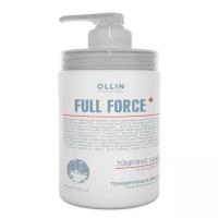 OLLIN Professional Full Force Тонизирующая маска с экстрактом пурпурного женьшеня для волос и кожи головы