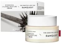 Rawquest Rawquest Echinacea Calming Moisture Cream Увлажняющий крем с экстрактом эхинацеи