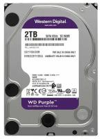 Жесткий диск WD Purple WD20EJRX, 2 Тб, HDD (для видеонаблюдения)