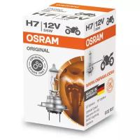 Лампа автомобильная галогенная OSRAM Original 64210MC H7 12V 55W PX43t