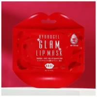 Гидрогелевая маска для губ Glam с экстрактом розы, 3 г