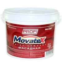 Краска акриловая Movatex Profi фасадная