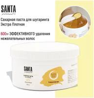 Santa Professional Сахарная паста для шугаринга 