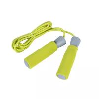 Скакалка LiveUp PVC FOAM HANDLE JUMP ROPE Унисекс LS3118F onesize