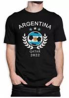 Футболка DreamShirts Чемпионы Мира 2022 - Сборная Аргентины