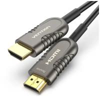 Vention Кабель оптический сверхскоростной HDMI версия 2.1, аудио- и видеокабель для проектора, телевизора, 50 метров, разъем 19M/19M