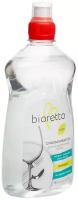 Ополаскиватель для посудомоечной машины Bioretto Bio, 0.5 л