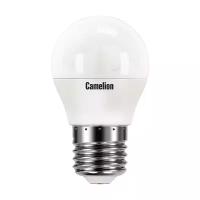 LED лампа шарик 8Вт Е27 4500К (холодный свет) - LED8-G45/845/E27 (Camelion)(код 12394)