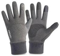 Зимние теплые флисовые перчатки Grand Price для сенсорного экрана, светло-серые