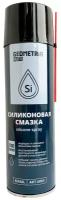 Силиконовая смазка Geometria 650ml