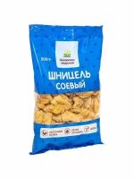 Соевый Шницель соевое мясо 200 гр., Житница здоровья