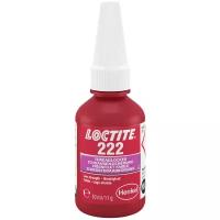 Фиксатор резьбовых соединений LOCTITE 222 10 мл фиолетовый (слабая фиксация)