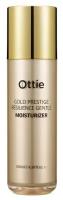 Ottie Gold Prestige Resilience Gentle Moisturizer - Увлажняющая эмульсия для упругости кожи с частичками золота