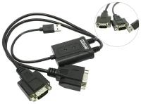Кабель-переходник ST-Lab U-700 USB-2xCOM(9M), 0.53m