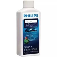 Жидкость для чистки Philips HQ200/50, Jet Clean