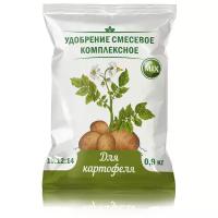 Удобрение минеральное Для картофеля. 900 г