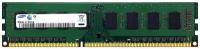 Оперативная память Samsung 8 ГБ DDR3 1600 МГц DIMM CL11 M378B1G73DB0-CK0