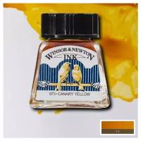 Тушь Winsor&Newton для рисования, желтый канареечный, стеклянный флакон 14мл