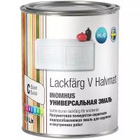 Эмаль универсальная вододисперсионная полиуретан-акриловая Landora Lackfarg V halvmatt полуматовая база А 0,9л