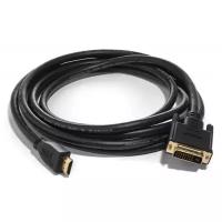 Кабель HDMI (m) - DVI (m) 24+1, длина 5 м