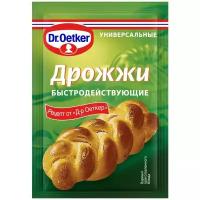 Дрожжи Dr. Bakers быстродействующие универсальные (1 шт. по 7 г)