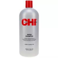 CHI Infra Shampoo Увлажняющий, питательный шампунь, 946 мл