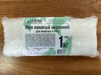 Мел кормовой для животных и птиц 1 кг