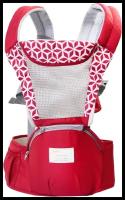 Средства для переноски новорожденного Без бренда Рюкзак-кенгуру, хипсит, цвет красный, до 20 кг