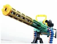 Игрушечный пулемет миниган детский, М 134, бластер