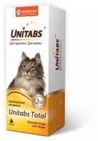 UNITABS Unitabs Total жидкие витамины для кошек 20 мл
