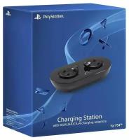 Зарядная станция Sony PlayStation Move (CECH-ZCC1U) с возможностью зарядки 2-х DualShock 4