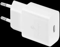 Сетевое зарядное устройство Samsung 15W Power Adapter (быстрая зарядка) EP-T1510XWEGRU с кабелем Type-C to Type-C