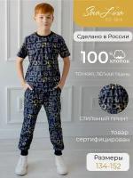 Костюм с футболкой SovaLina 140 ЖБ