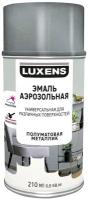 Эмаль Luxens универсальная для различных поверхностей полуматовая металлик, серебристый, полуматовая, 210 мл, 1 шт