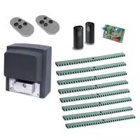 Автоматика для откатных ворот CAME BX608AGS KIT-F8, комплект: привод, радиоприемник, 2 пульта, фотоэлементы, 8 реек