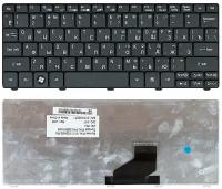 Клавиатура для ноутбука Packard Bell EasyNote DOT S черная