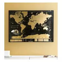 Карта мира со стирающимся скретч слоем True map - Black Edition