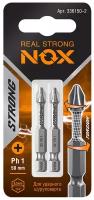 Набор бит Nox, Strong torsion, Ph1, 50 мм, 2 шт