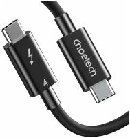 Кабель Choetech Thunderbolt 4 Passive Cable 5 A 0.8 м (A3010), черный