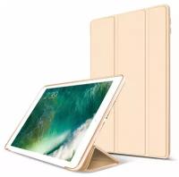 YOHO Чехол книжка для iPad Pro 10.5 YCHIPPQZ