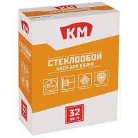 Клей для стеклообоев КМ 450 г