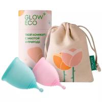 Менструальные чаши GLOW CARE Classic с мешочком для хранения (18мл и 25 мл)