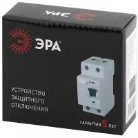 ЭРА Pro Устройство защитного отключения NO-902-57 УЗО ВД1-63 1P+N 40А 300мА (90/1620)