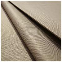 Портьерная ткань для пошива штор Лен рогожка блэкаут высота 280 см