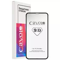 Cavolo|Защитное стекло для iPhone 12 Pro Max, полноэкранное, полноклеевое